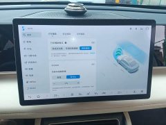 BYD Qin L DM-i Intelligent Driving Edition 80KM Superior Type - фото 20