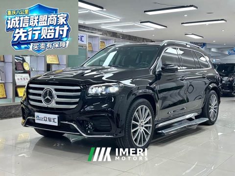 2024 Mercedes-Benz GLS 450 4MATIC Luxury - car from China
