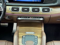 Mercedes-Benz GLS 450 4MATIC Luxury - ფოტო 15