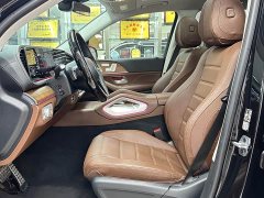 Mercedes-Benz GLS 450 4MATIC Luxury - ფოტო 7