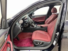 BMW 5 Series 530Li Premier M Sport Package - фото 10