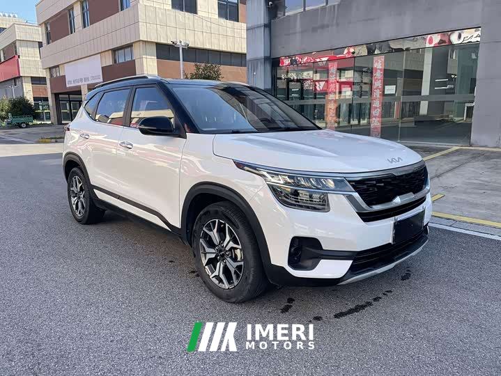 Kia KX3 Sportage 1.5L CVT Trend Edition