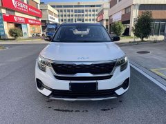 Kia KX3 Sportage 1.5L CVT Trend Edition - фото 2