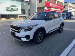 Kia KX3 Sportage 1.5L CVT Trend Edition - фото 3