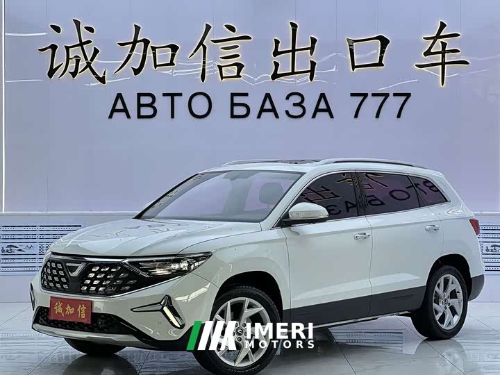 Volkswagen Jetta VS7 280TSI Automatic Comfort Edition - car from China