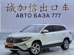 Volkswagen Jetta VS7 280TSI Automatic Comfort Edition - photo 1