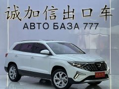 Volkswagen Jetta VS7 280TSI Automatic Comfort Edition - photo 3
