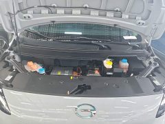 GAC AION Y Plus 510 Joy Edition - photo 19