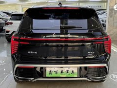 FAW Red Flag HS3 PHEV 117km Dynamic Edition - ფოტო 9