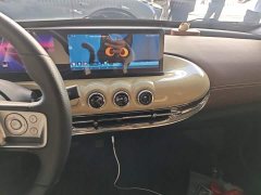 Wuling Binguo 333km Lingxi Connected Edition - ფოტო 12