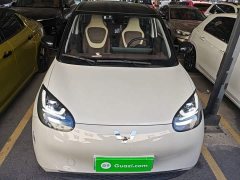 Wuling Binguo 333km Lingxi Connected Edition - ფოტო 2