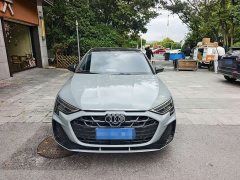 Audi A3 Sportback 35TFSI Prestige - ფოტო 2