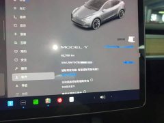 Tesla Model Y Facelift Rear-Wheel Drive - ფოტო 11