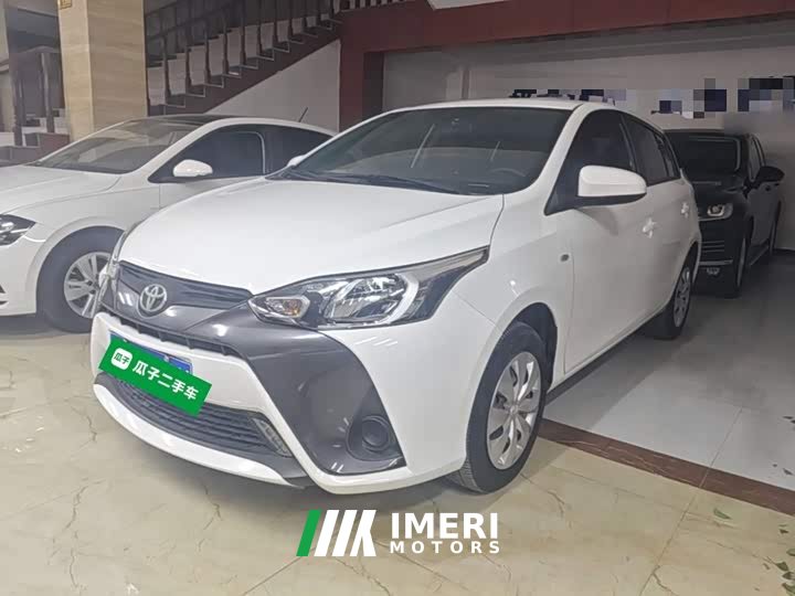 Toyota Yaris L 1.5L CVT Leading Edition