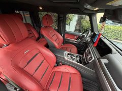 Mercedes-Benz Mercedes-AMG G 63 Jiachen Collector's Edition - photo 5