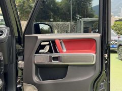 Mercedes-Benz Mercedes-AMG G 63 Jiachen Collector's Edition - photo 7