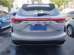 Haval Chitu Jingxiang Edition 1.5T Purple Copper Rabbit - ფოტო 5