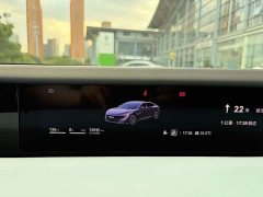Avatr 12 650 Tri-Laser AWD Performance Edition - ფოტო 16