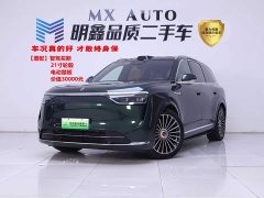 AITO M8 Extended Range Ultra 53.4kWh 6-Seater with 192-Channel LiDAR - photo 1