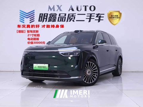 2025 AITO M8 Extended Range Ultra 53.4kWh 6-Seater with 192-Channel LiDAR - автомобиль из Китая