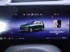 AITO M8 Extended Range Ultra 53.4kWh 6-Seater with 192-Channel LiDAR - photo 15