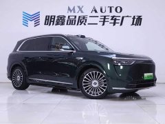 AITO M8 Extended Range Ultra 53.4kWh 6-Seater with 192-Channel LiDAR - photo 5