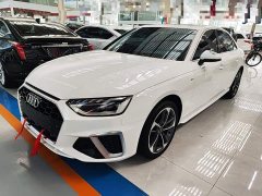 Audi A4L 40 TFSI Fashion Dynamic - фото 1