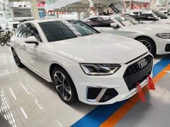 Audi A4L 40 TFSI Fashion Dynamic - фото 3