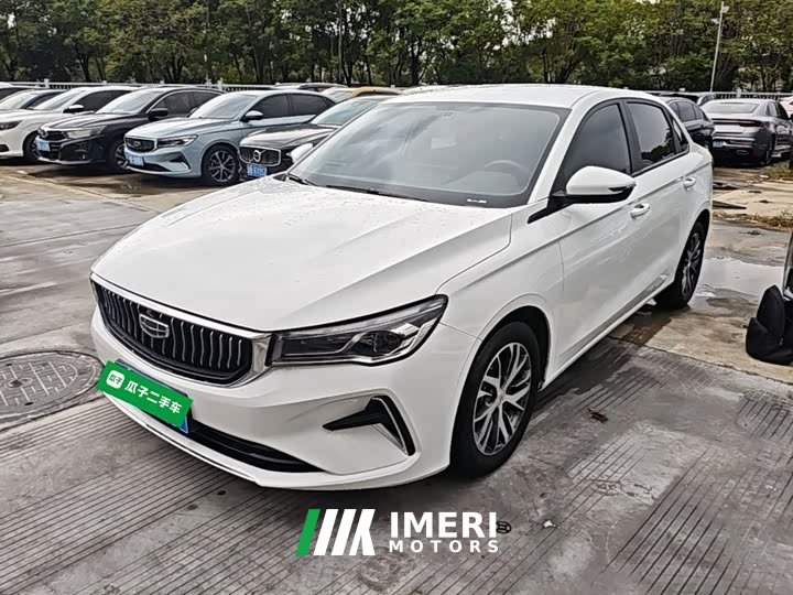 Geely Emgrand 4th Generation Champion Edition 1.5L CVT Luxury - car from China