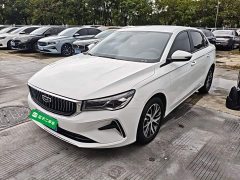 Geely Emgrand 4th Generation Champion Edition 1.5L CVT Luxury - photo 1