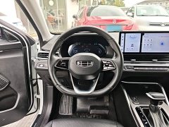 Geely Emgrand 4th Generation Champion Edition 1.5L CVT Luxury - photo 10