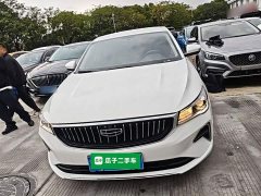 Geely Emgrand 4th Generation Champion Edition 1.5L CVT Luxury - photo 2
