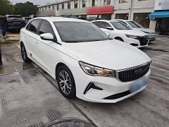 Geely Emgrand 4th Generation Champion Edition 1.5L CVT Luxury - photo 3