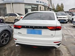 Geely Emgrand 4th Generation Champion Edition 1.5L CVT Luxury - photo 5