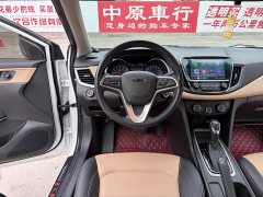 Chevrolet Cruze 320 Automatic Enjoy Sunroof Edition - ფოტო 10