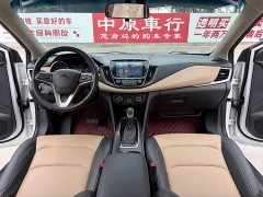 Chevrolet Cruze 320 Automatic Enjoy Sunroof Edition - ფოტო 9