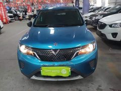 Nissan eado EV Elite Edition - ფოტო 2