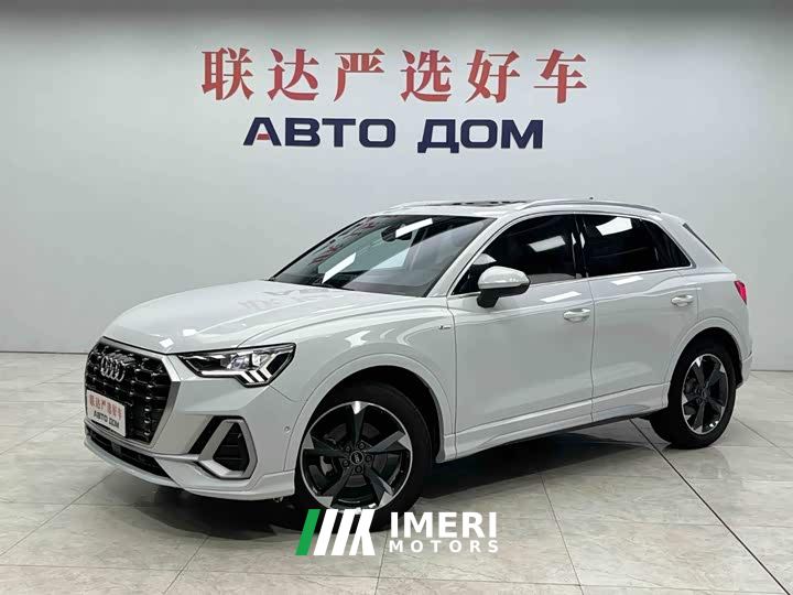 Audi Q3 35 TFSI Fashion Dynamic