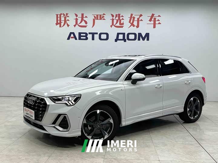 Audi Q3 35 TFSI Fashion Dynamic - car from China