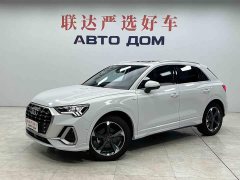 Audi Q3 35 TFSI Fashion Dynamic - photo 1