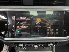 Audi Q3 35 TFSI Fashion Dynamic - photo 11