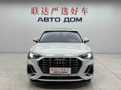 Audi Q3 35 TFSI Fashion Dynamic - photo 2