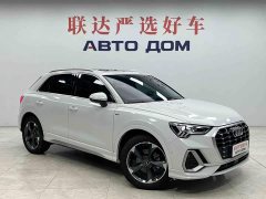Audi Q3 35 TFSI Fashion Dynamic - photo 3