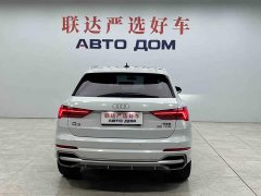 Audi Q3 35 TFSI Fashion Dynamic - photo 5