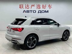 Audi Q3 35 TFSI Fashion Dynamic - photo 6