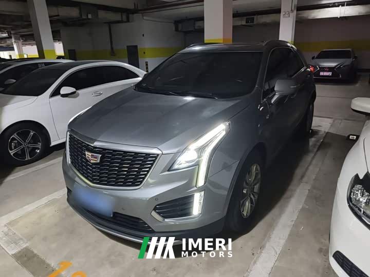 Cadillac XT5 2.0T FWD Fashion Edition