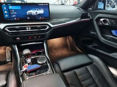 BMW M2 - ფოტო 13