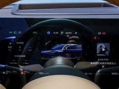 AITO Wenjie M9 Extended Range Ultra 52kWh 6-Seater with 192-Line LiDAR - фото 16