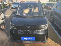 Wuling Hongguang MINIEV GAMEBOY 200km Fun Edition LFP Battery - фото 2