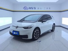 Volkswagen ID.3 Pure Smart Edition - photo 1